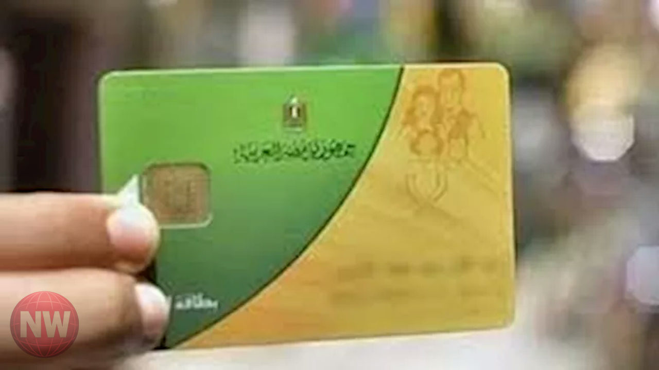 مصر ترفع دعم الحماية الاجتماعية إلى 832 مليار جنيه مع التحول للنقدي