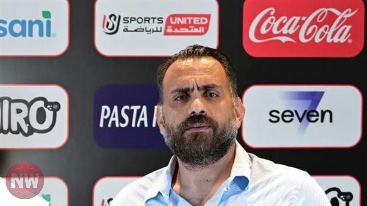 الزمالك ينفي رحيل مديره الرياضي ويستقبل دعوة ودية من الأفريقي التونسي