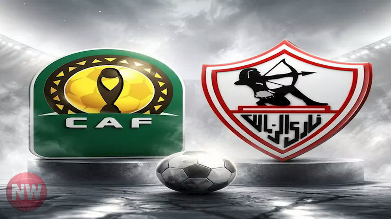 الزمالك يشارك في دوري أبطال أفريقيا رغم عقوبة فيفا الجديدة