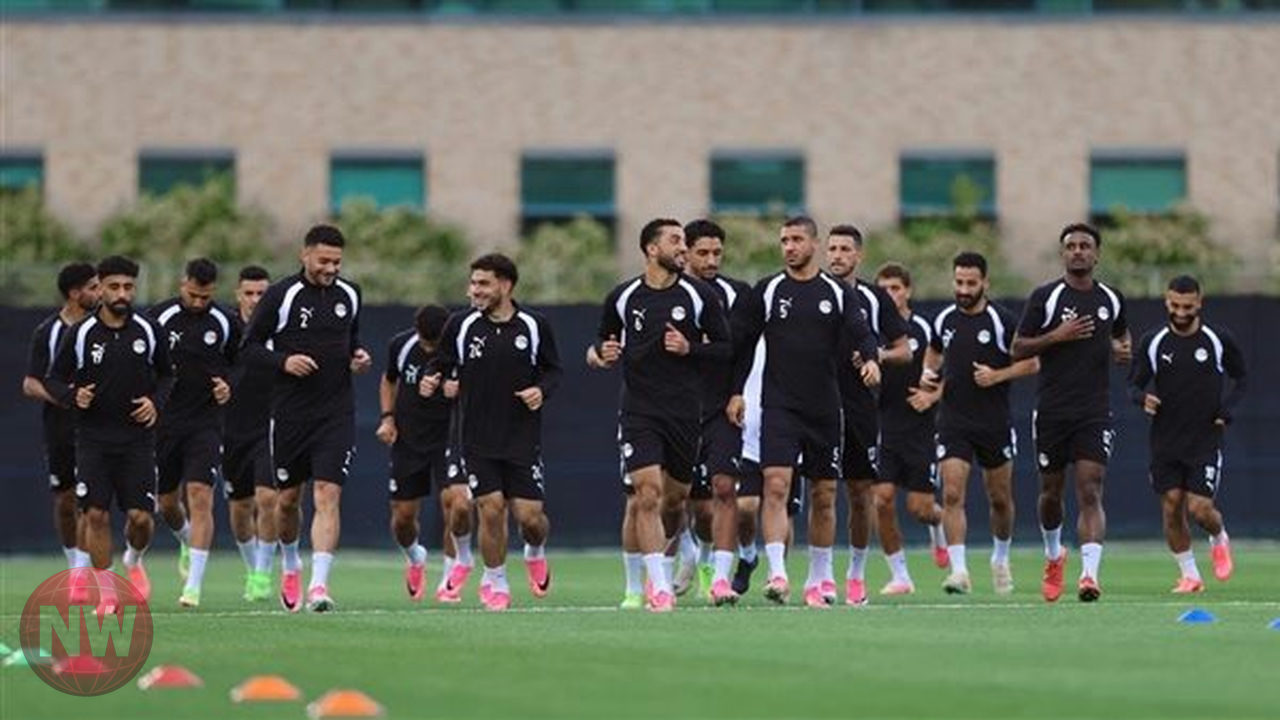 منتخب مصر يستعد لمواجهة إيران الحاسمة في كأس العالم 2026