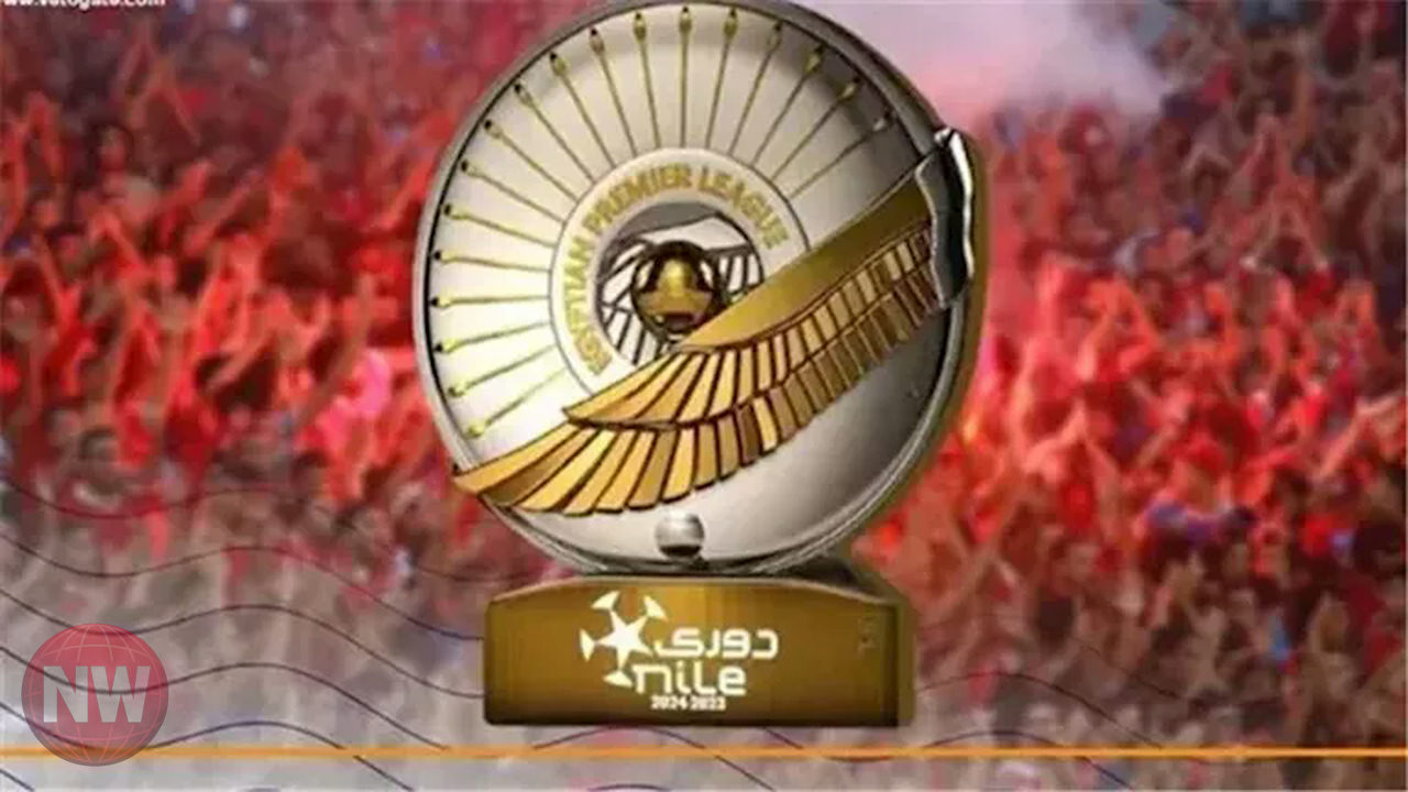 الزمالك يبدأ جولة درع الدوري في طنطا الأسبوع المقبل
