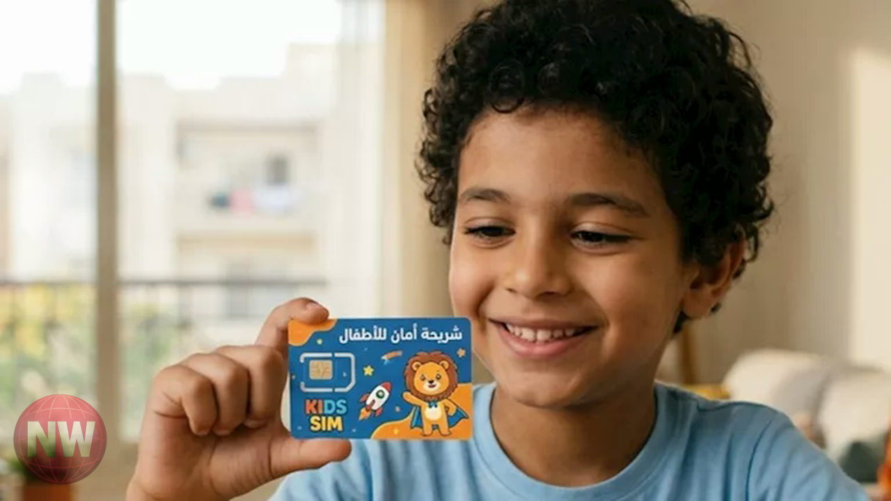 الجهاز القومي لتنظيم الاتصالات يطلق خدمتي 