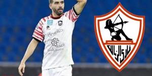 الرائد السعودي يصدم الزمالك ويحرمه من «البركاوي» (فيديو)