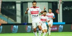 جوميز يعلن عن التشكيل الرسمي للزمالك أمام الشعلة السعودي