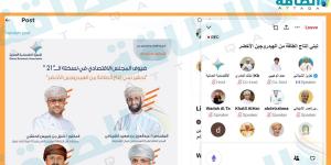 "هايدروم عمان" ترد على مخاطر مشروعات الهيدروجين.. وهل تستثمر خارج السلطنة؟