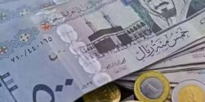 بعد انخفاضه.. تعرف على سعر الريال السعودي اليوم الخميس 5 سبتمبر