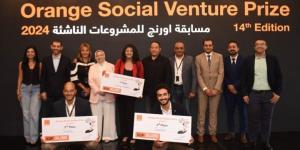 اورنج مصر تحتفي بالشركات الناشئة الفائزة بنسخة 2024 من مسابقتها المحلية Orange Social Venture