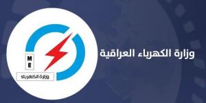 الكهرباء: تعزيز الشبكة الكهربائية في العراق بمشاريع الدورة المركبة