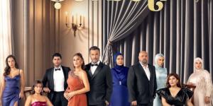 مواعيد وأيام عرض حلقات مسلسل شراب التوت 2024