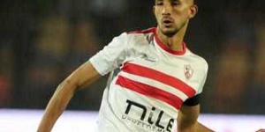 اللجنة الأولمبية تكشف مفاجأة بشأن عدم سفر أحمد فتوح مع الزمالك