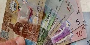 سعر الدينار الكويتي بالبنوك اليوم الثلاثاء