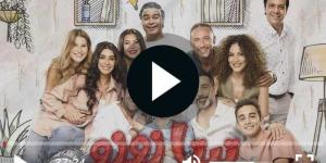 مسلسل
      تيتا
      زوزو
      الحلقة
      22
      مباشر