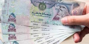 سعر
      الدرهم
      الإماراتي
      اليوم
      الخميس
      17-10-2024