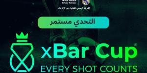 انطلاق بطولة xBar Cup 2025 برعاية إيزي ماركتس مع ختام مميّز في فالدبيباس، ريال مدريد