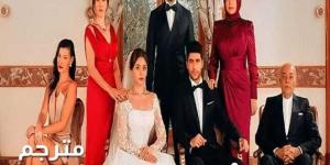 مسلسل
      شراب
      التوت
      الحلقة
      73
      مترجمة
      للعربية