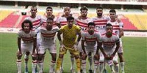 تعرف
      على
      مجموعة
      الزمالك
      في
      كأس
      رابطة
      الأندية