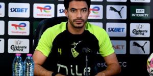 عمر جابر وجوميز يحضران مؤتمر مباراة الزمالك وبيراميدز في السوبر المصري