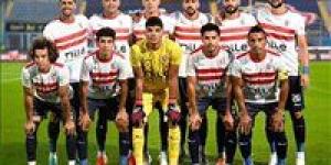 الأندية
      المصرية
      تعلن
      جدول
      مباريات
      الزمالك
      بالدوري
      الممتاز 2024-2025