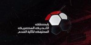 نتائج
      قرعة
      كأس
      الرابطة
      المصرية
      2024-2025
      بالكامل