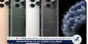 عاجل
      -
      تخفيضات
      جرير
      اليوم
      على
      الجوالات:
      خصم
      يصل
      إلى
      61%
      على
      iPhone
      11
      Pro
      Max
      وتقسيط
      شهري
      أقل
      من
      93
      ريال!