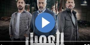 مسلسل
      العميل
      الحلقة
      46
      شاهد
      مباشر