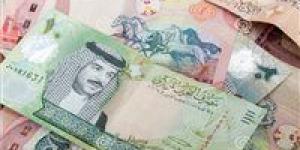 سعر
      الدينار
      البحريني
      في
      البنوك
      اليوم
      الأحد
      20-10-2024