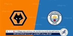 يوتيوب
      دون
      تقطيع
      الآن..
      مباراة
      مانشستر
      سيتي
      ووولفرهامبتون
      Manchester
      City
      vs
      Wolverhampton
      اليوم
      في
      الدوري
      الإنجليزي
      الممتاز
      2024