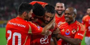 الشوط
      الأول..
      الأهلى
      يتعادل
      1-1
      مع
      سيراميكا
      فى
      السوبر
      المصرى