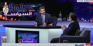 عبدالرحيم
      علي:
      مصر
      رفضت
      تهجير
      الفلسطينيين
      لأن
      ذلك
      من
      شأنه
      تفريغ
      قضيتهم