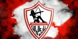 القرار النهائي في انسحاب الزمالك من السوبر المصري أمام الأهلي