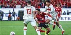 قمة
      نارية..
      موعد
      مباراة
      الأهلي
      والزمالك
      فى
      نهائي
      السوبر
      المصري