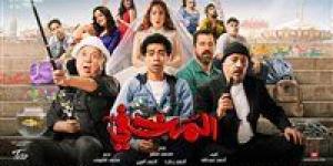 تريللر
      فيلم
      "المخفى"
      يتصدر
      تريند
      "X"
      لعمرو
      عبد
      الجليل
      قبل
      طرحه
      الأربعاء