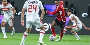 موعد
      مباراة
      الأهلي
      والزمالك
      ...