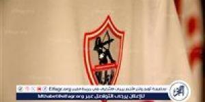 عاجل
      -
      ماذا
      سيقرر
      الزمالك
      بخصوص
      مسؤولين
      بالنادي
      على
      خلفية
      واقعة
      التعدي
      بالإمارات؟