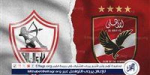 قبل
      نهائي
      السوبر..
      الأهلي
      "كعبه
      عالي"
      على
      الزمالك
      في
      قمة
      أكتوبر