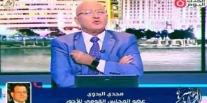 اتحاد نقابات عمال مصر: لا يمكن ترك المواطن يعاني من زيادة الأسعار وهناك توقعات بزيادة الأجور