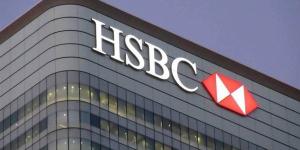 بنك
      HSBC
      يدمج
      وحدات
      الخدمات
      ...