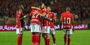 غيابات
      الأهلي
      أمام
      الزمالك
      بالسوبر
      المصري