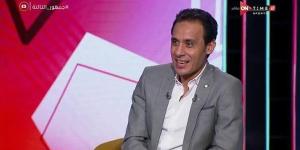 طارق
      السيد:
      فتوح
      أصبح
      أكثر
      ...