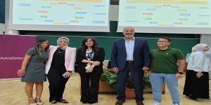 الجامعة
      الألمانية
      بالقاهرة
      تعقد
      نقاشًا
      ملهمًا
      حول
      الفرص
      المهنية
      في
      الصيدلة
      والتكنولوجيا
      الحيوية