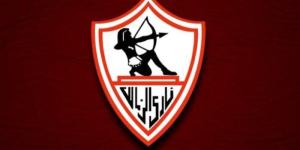 الزمالك: هناك أطراف تريد تشويه سمعة النادي