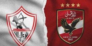 موعد
      مباراة
      الأهلى
      والزمالك
      فى
      نهائى
      كأس
      السوبر
      المصري