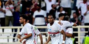 التشكيل المتوقع للزمالك أمام الأهلى في نهائي السوبر المصري الليلة