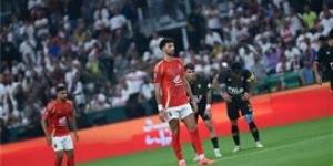 الأهلي
      يتوج
      بطلاً
      للسوبر
      المصري
      على
      حساب
      الزمالك
      بركلات
      الترجيح