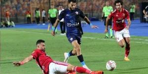 5
      مُعلقين
      لمباراة
      الأهلي
      والزمالك
      فى
      نهائى
      كأس
      السوبر
      المصري..
      تعرف
      عليهم