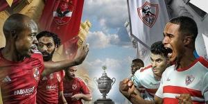 موعد
      مباراة
      الأهلي
      والزمالك
      اليوم
      في
      نهائي
      كأس
      السوبر
      المصري..
      والقنوات
      الناقلة