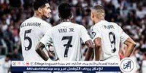 عاجل..
      ماركا
      تكشف
      تشكيل
      ريال
      مدريد
      في
      مواجهة
      برشلونة