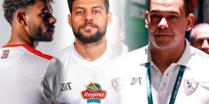 أزمة ثلاثي الزمالك تصيب جوميز وتضع الزمالك في مأزق (تفاصيل)