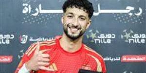 الحاسم..
      وسام
      أبو
      علي
      رجل
      مباراة
      الأهلي
      وسيراميكا
      كليوباترا
      في
      الدوري
      المصري
      الممتاز