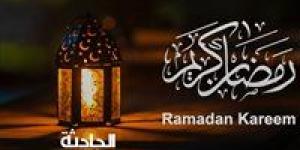 بدأ
      العد
      التنازلي..
      موعد
      شهر
      رمضان
      2025
      فلكيًا
      وعدد
      ساعات
      الصيام